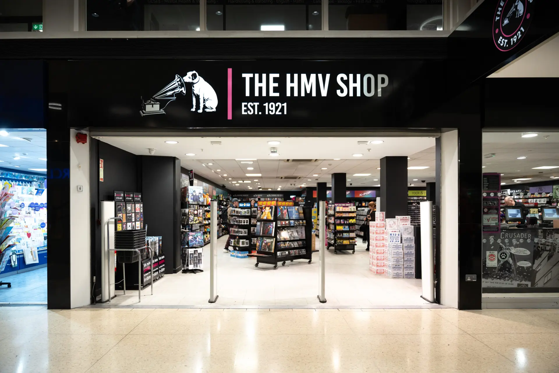 HMV